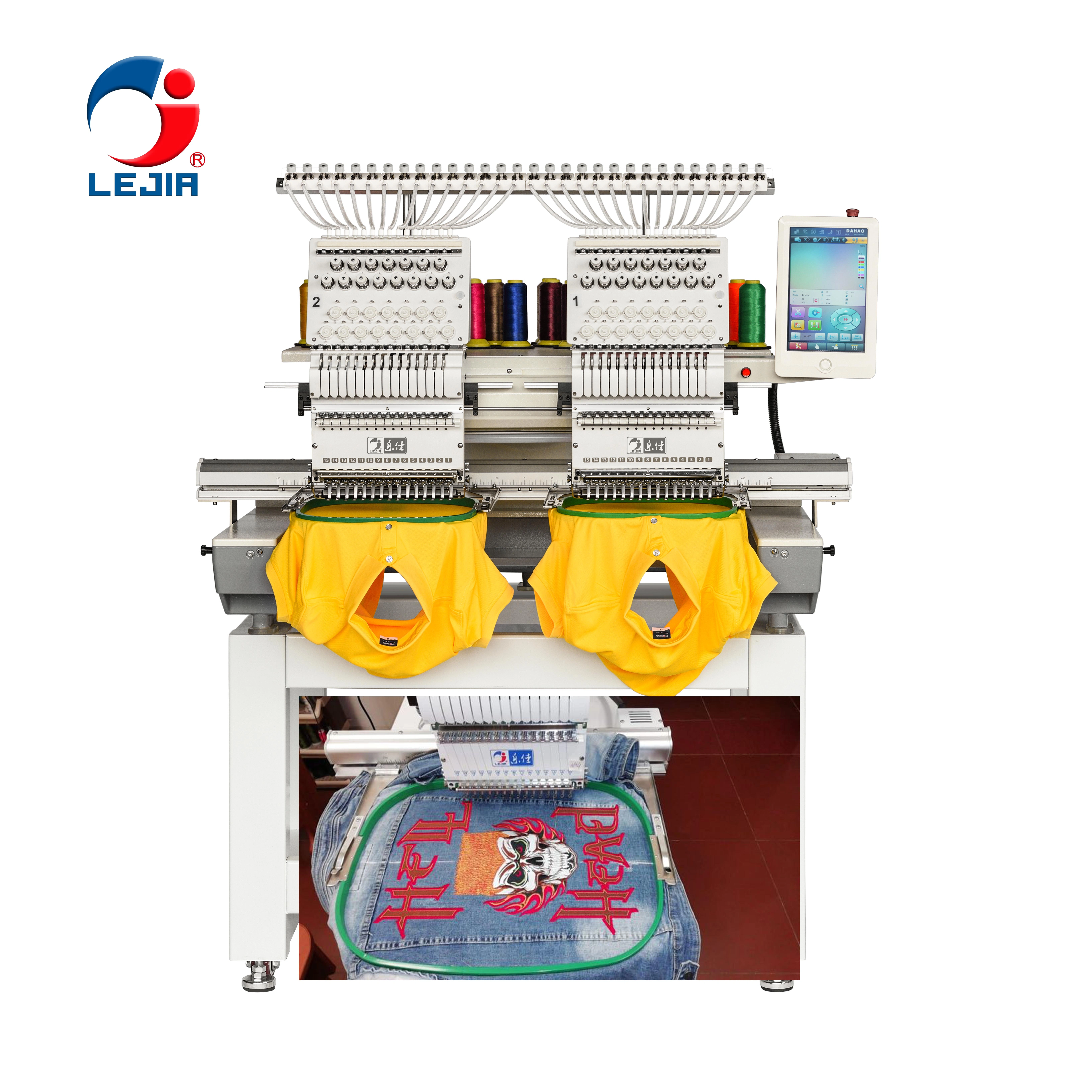 Embroidery Machine 2 Head Double Head