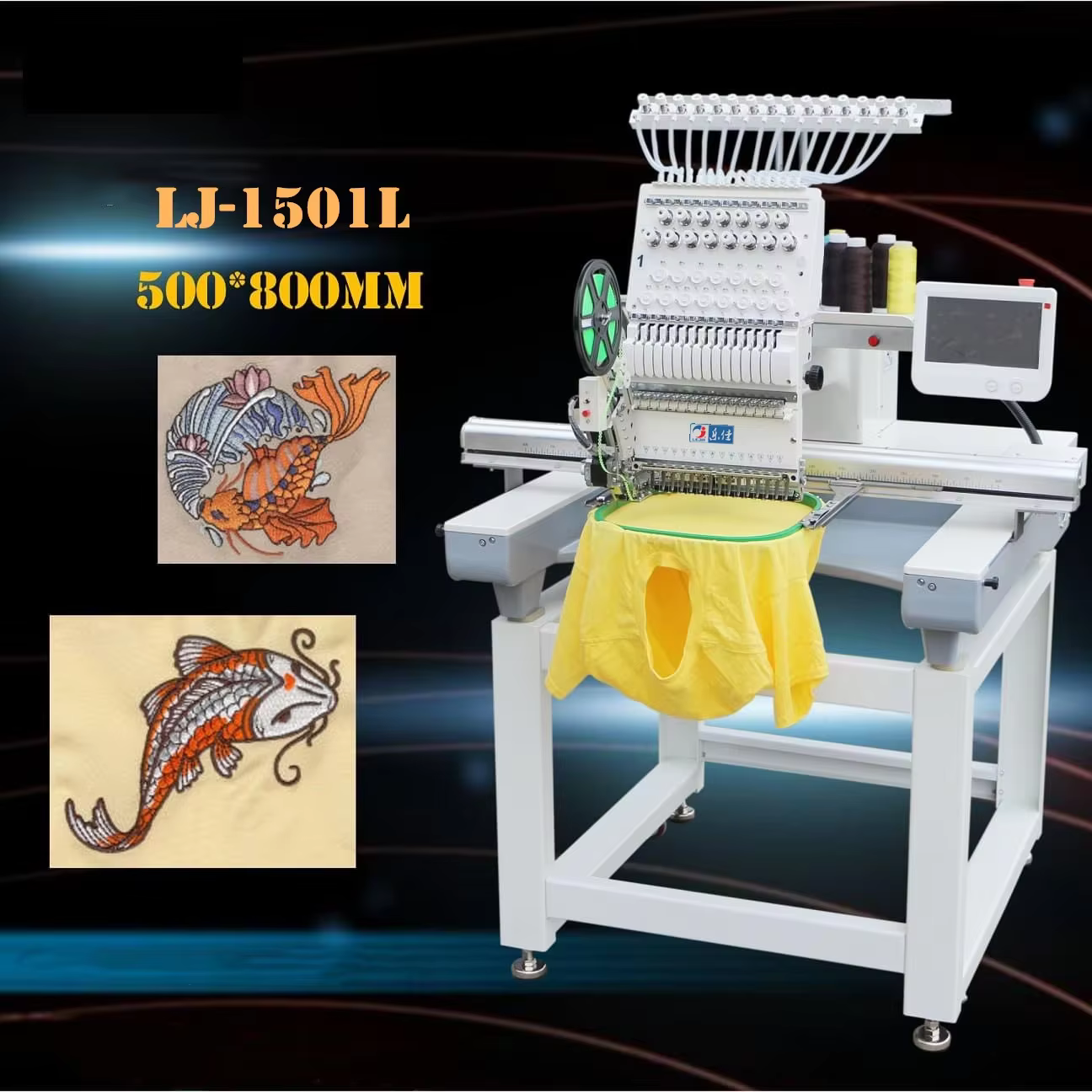 High Quality Commercial Computer Embroidery Machine