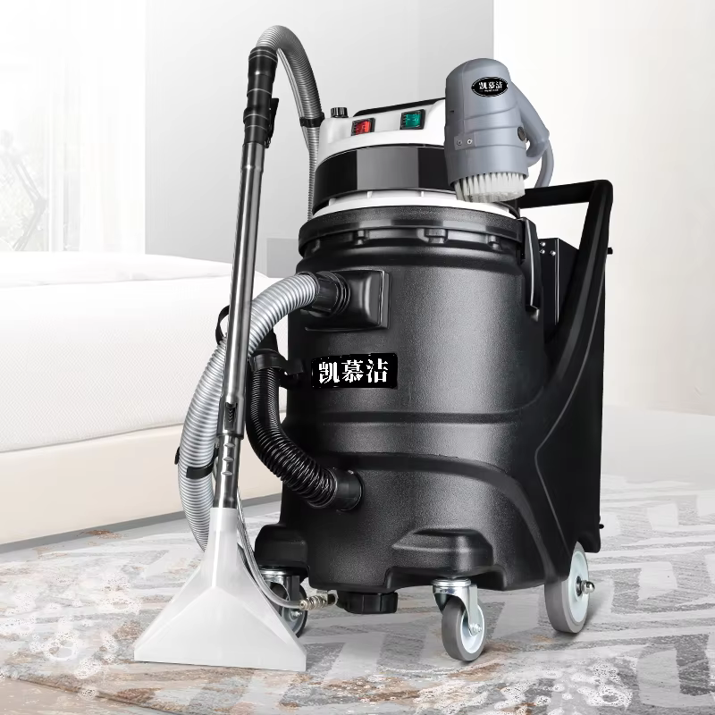 220V Electric Multifunctional Vacuum Cleaner Automatic