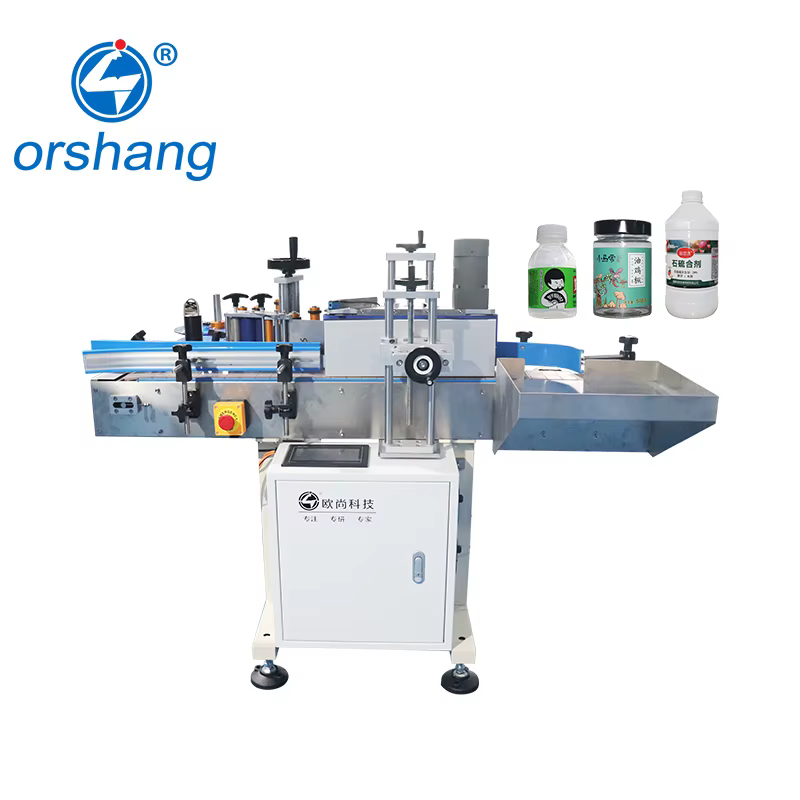 Orshang Electric Automatic PLC Motor Driven