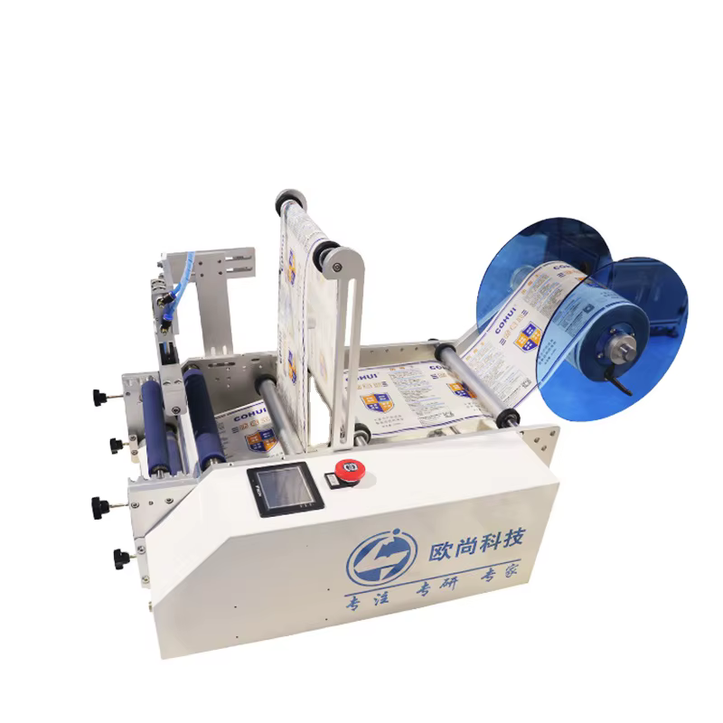Orshang High Quality Semi Automatic Glass