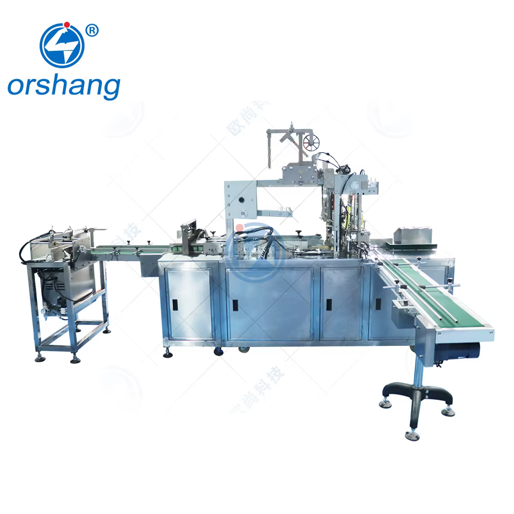 Orshang Automatic Cosmetic Mask Paper Box