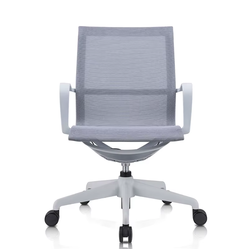Classic Desk Chair Tilt Locking Mechanism
