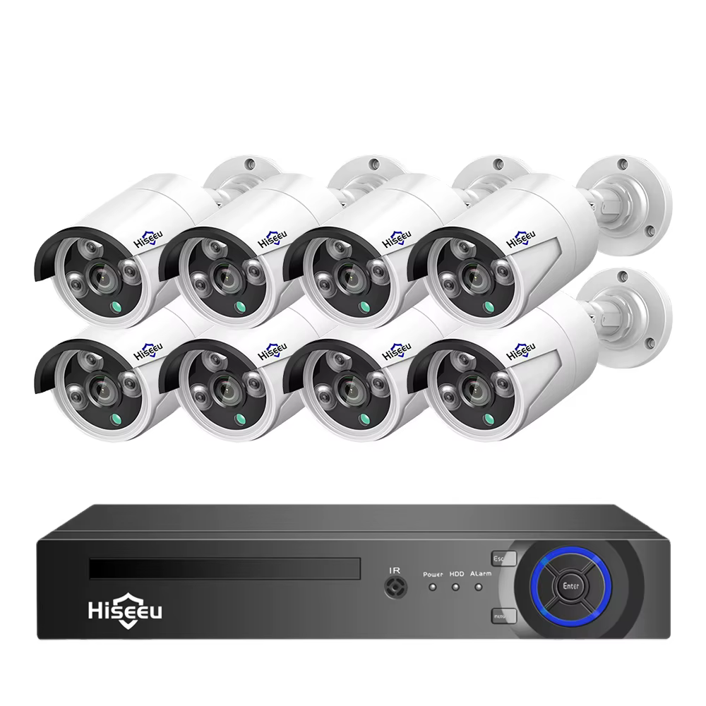 8CH 5MP Motion Detection With Audio