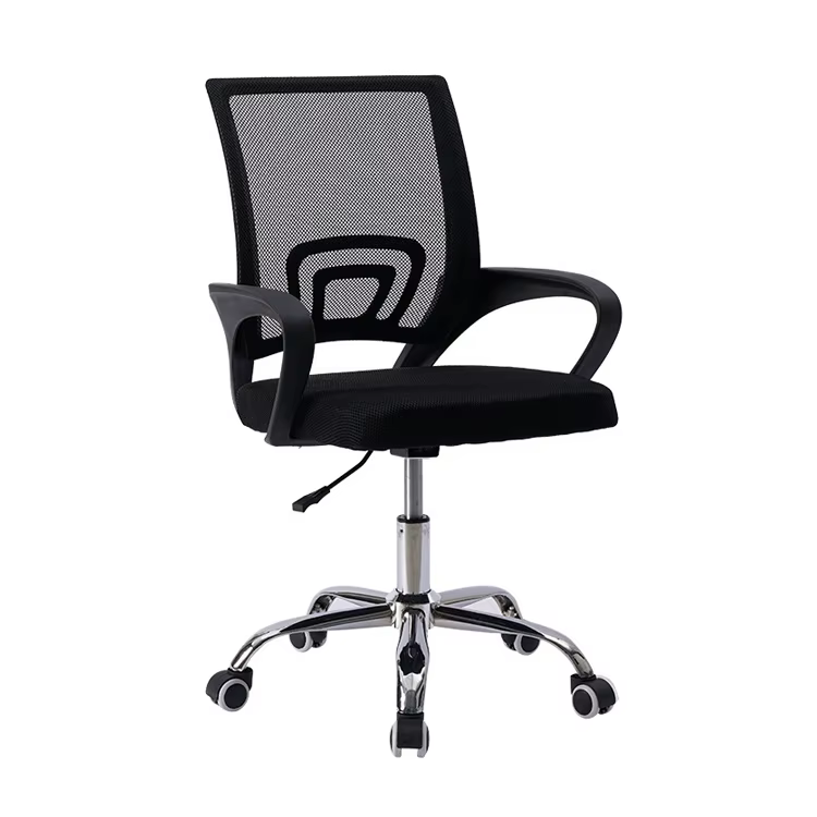 Best-Selling Fixed Waist Support Mesh Ergonomic Office Chair