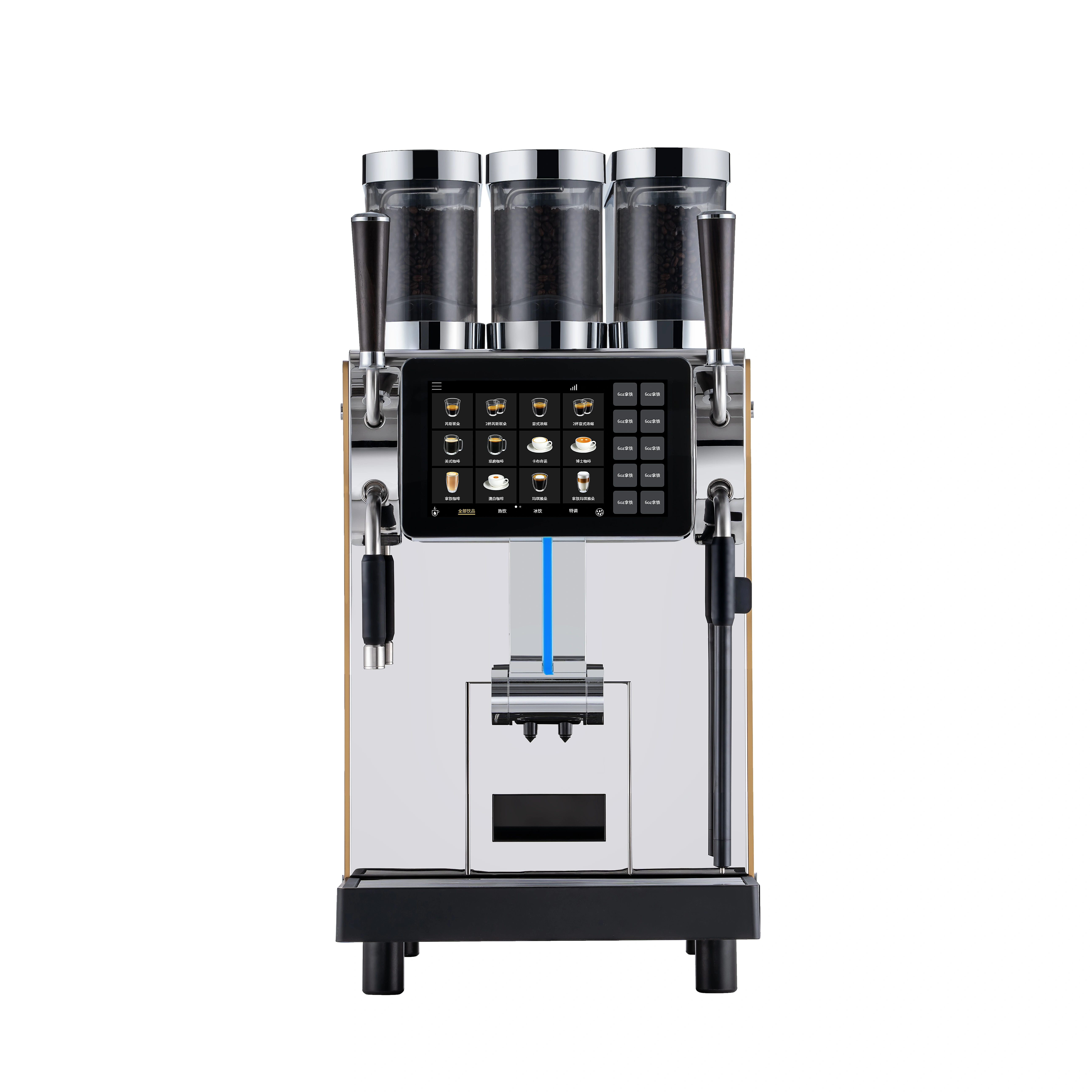 Dr Coffee Master300 Professional Commercial Espresso