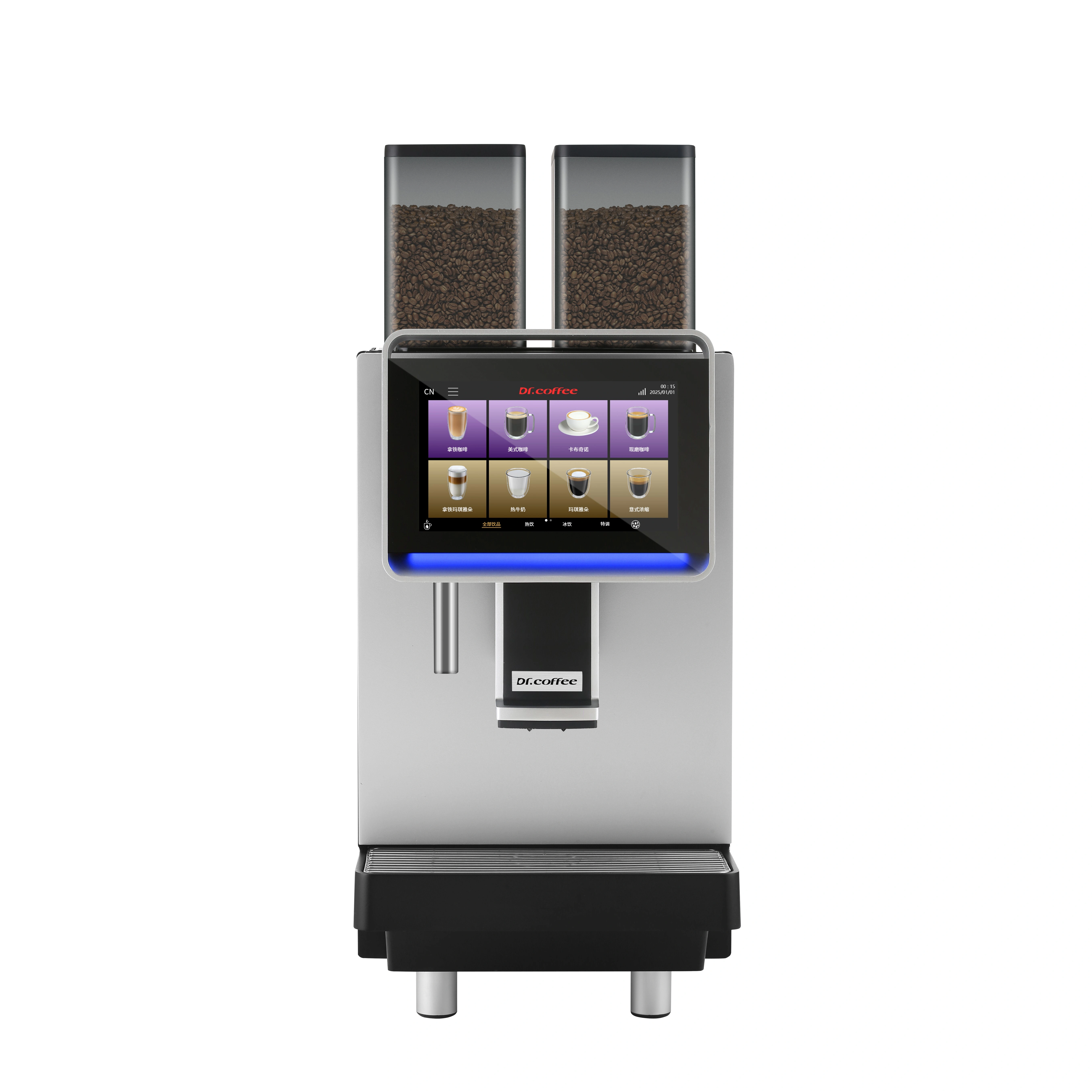 Dr Coffee F2 H Professional Automatic