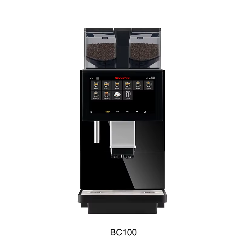 Dr Coffee BC100 Commercial Fully Automatic