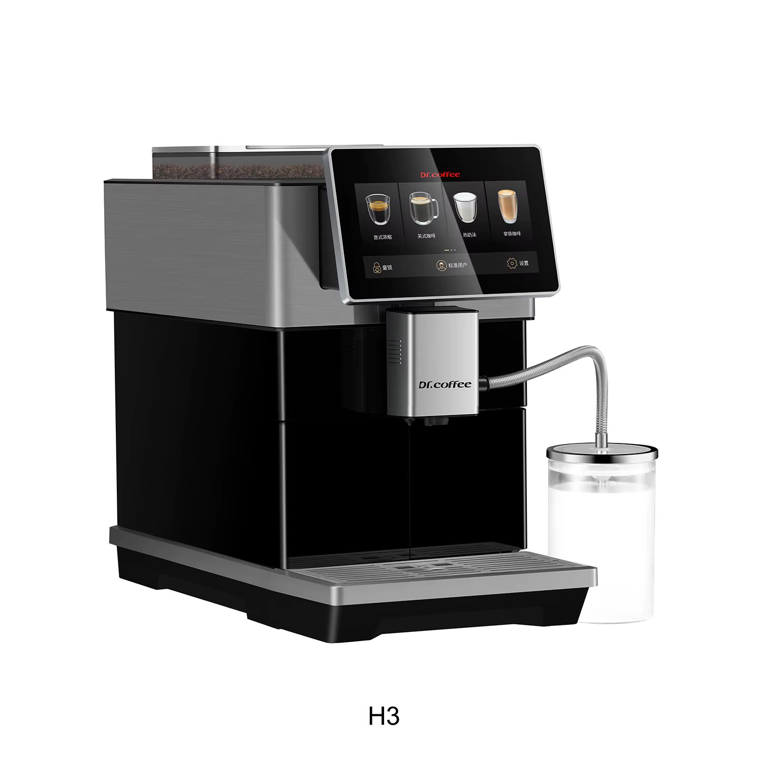 Dr Coffee H3 Fully Automatic Coffee