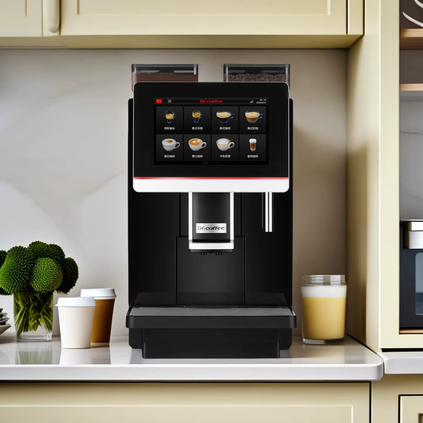 Dr Coffee CoffeeBar Shop Coffee Machine