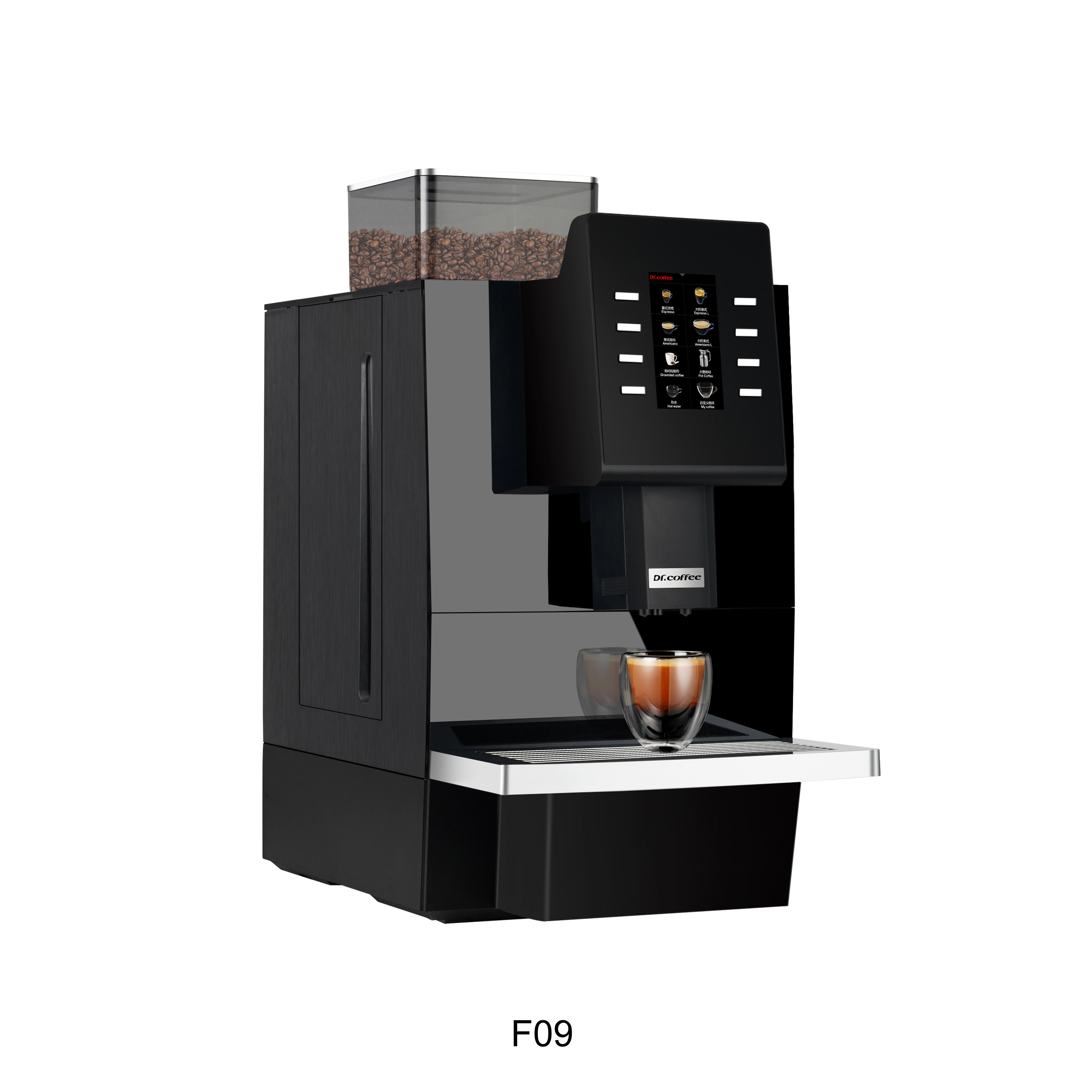 Dr Coffee F09 Commercial Espresso Machine
