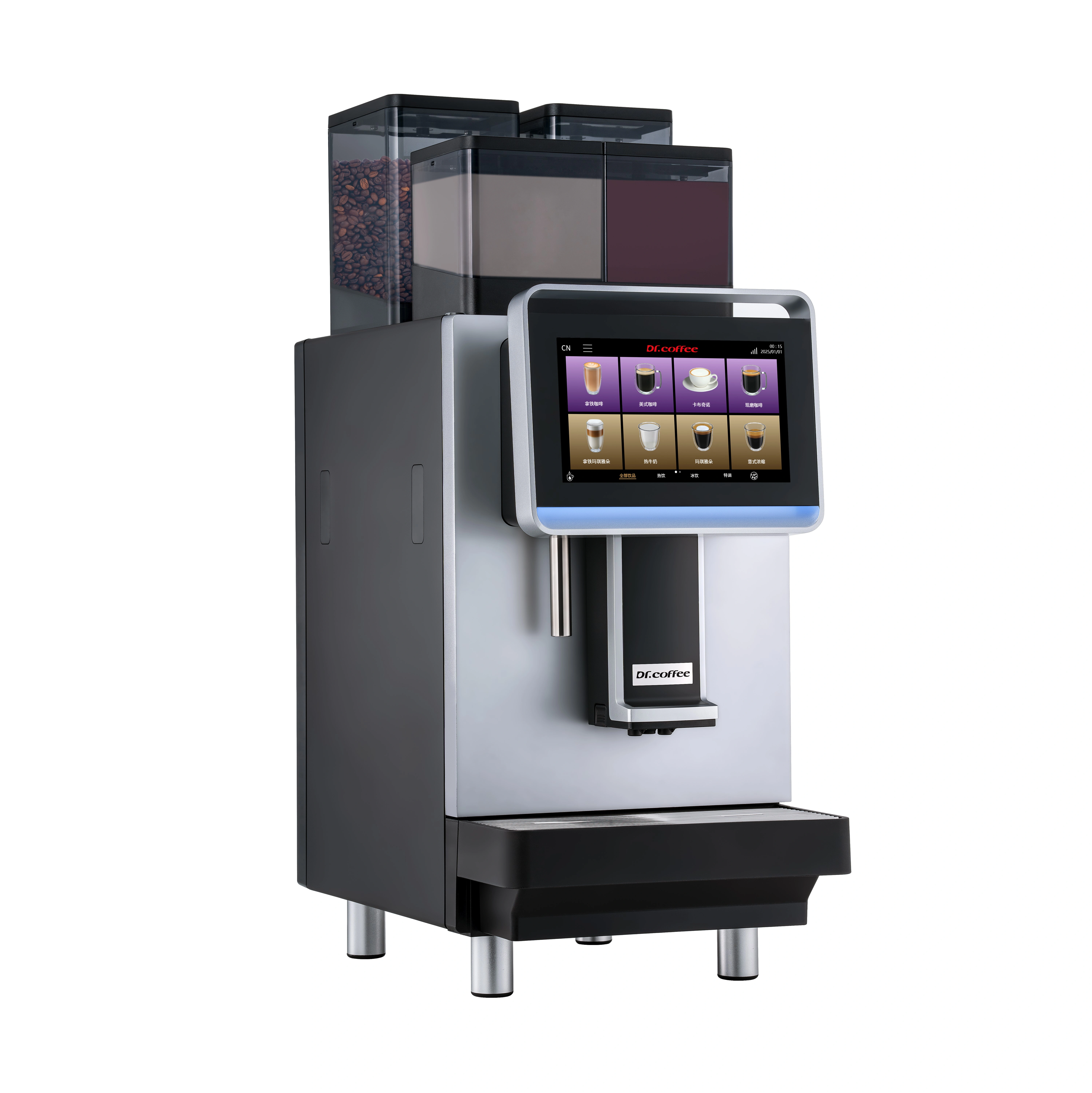 Dr Coffee F2 PLUS Shop Commercial