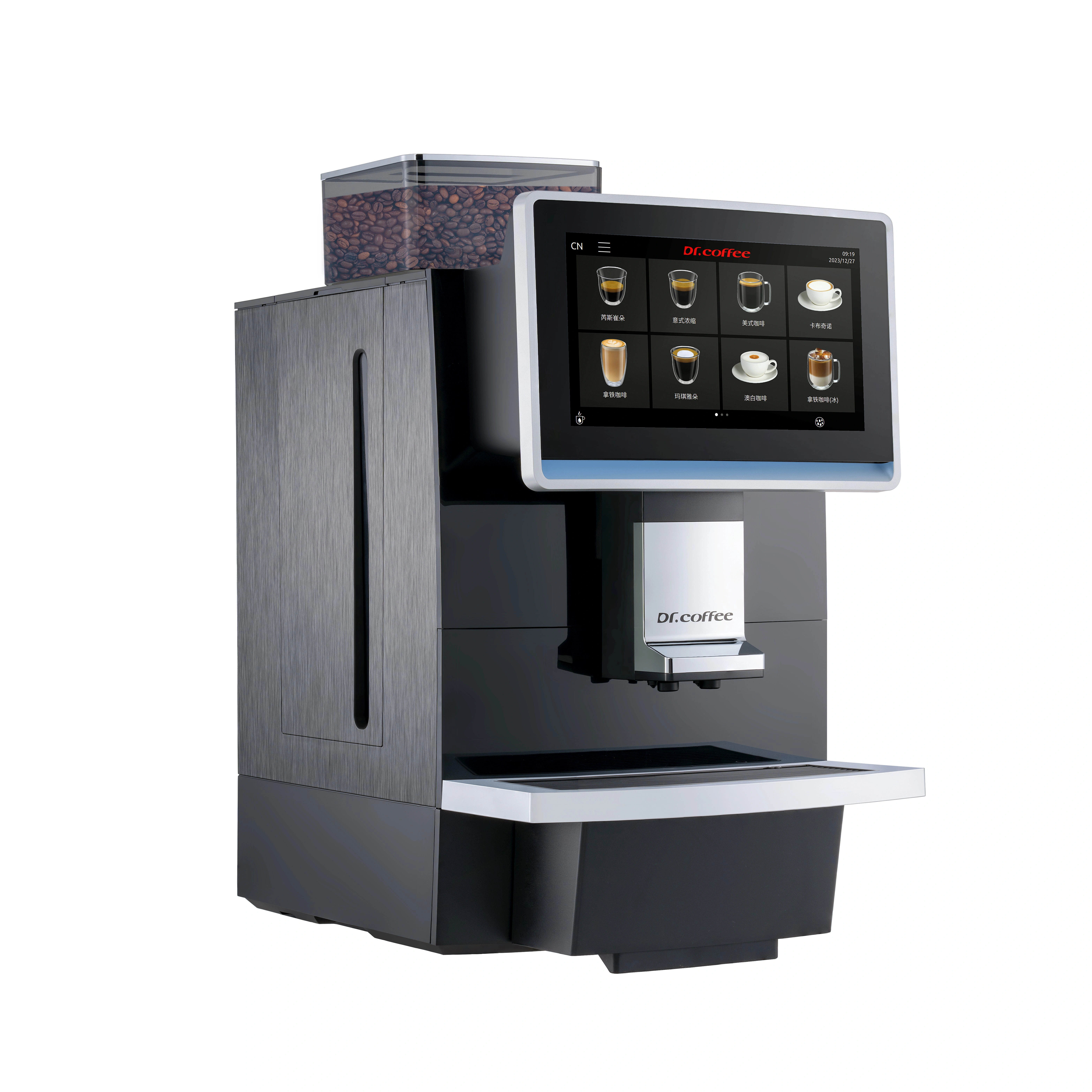 Dr Coffee CoffeeBreak Shop Fully Automatic