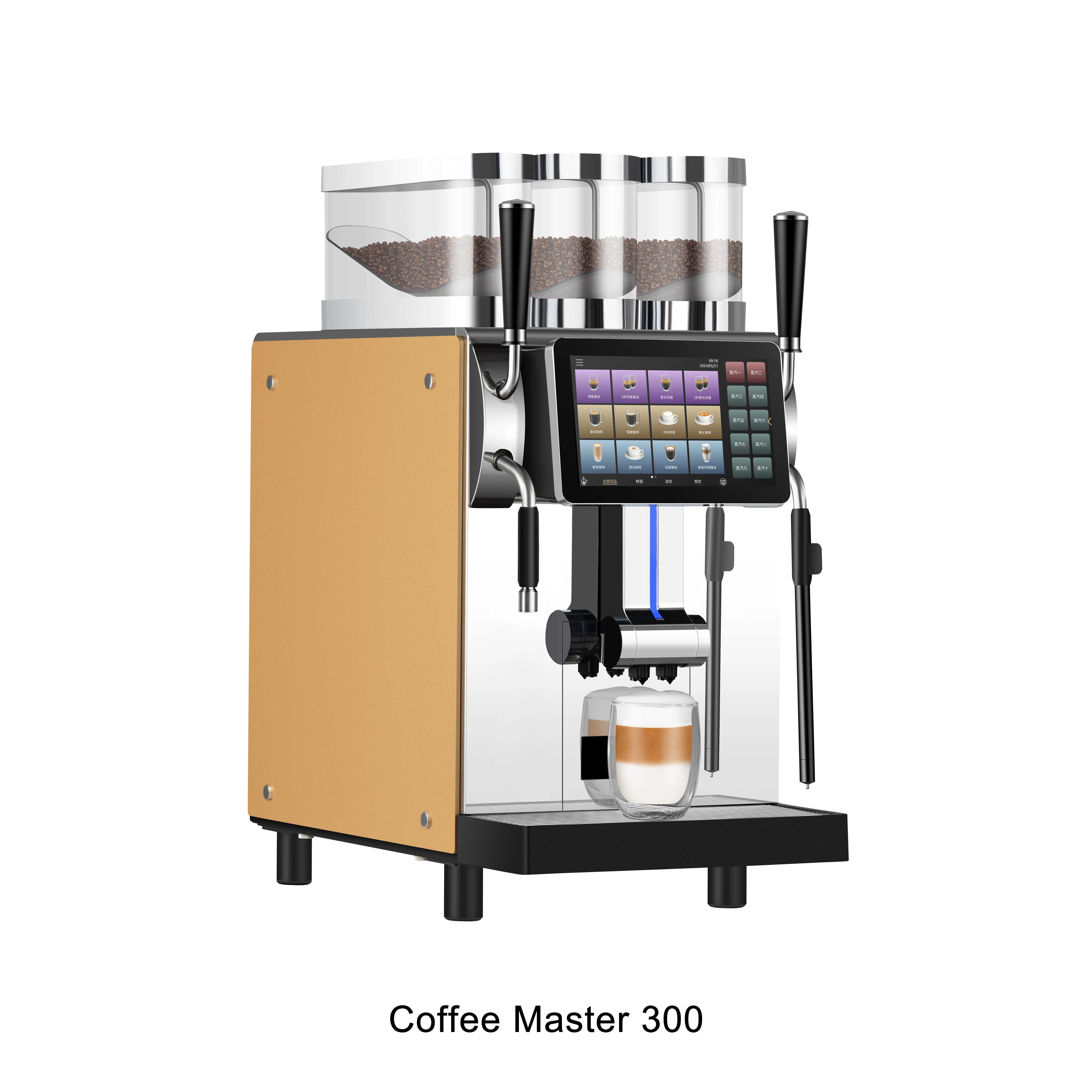 Dr Coffee Master300 Shop Commercial Automatic