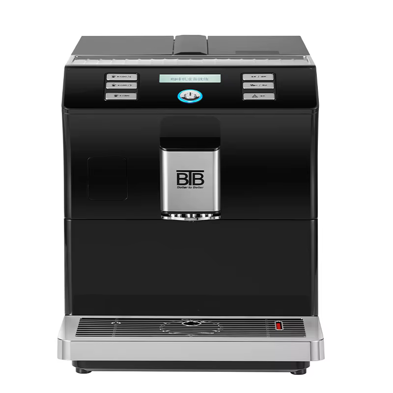 BTB Automatic Coffee Machine Adjustable Bean