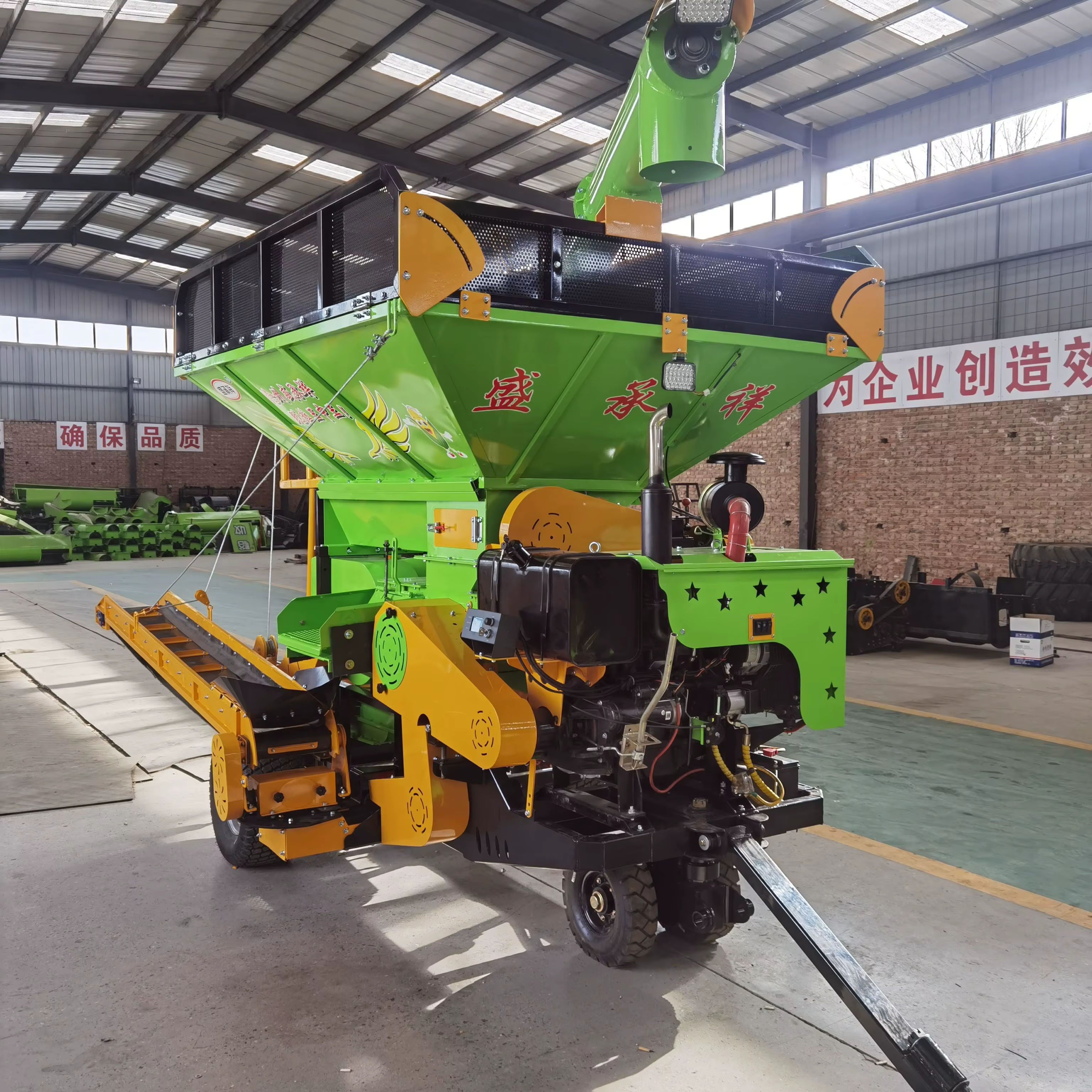 Multi Crop Maize Thresher For Efficient