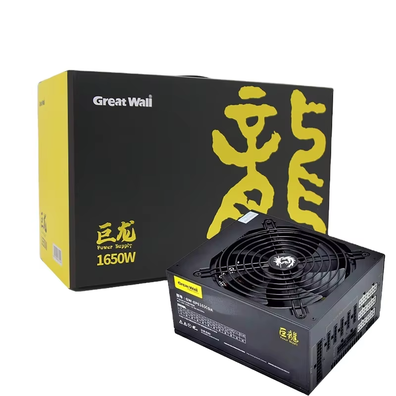 Great Wall 1650W Portable Power Supply