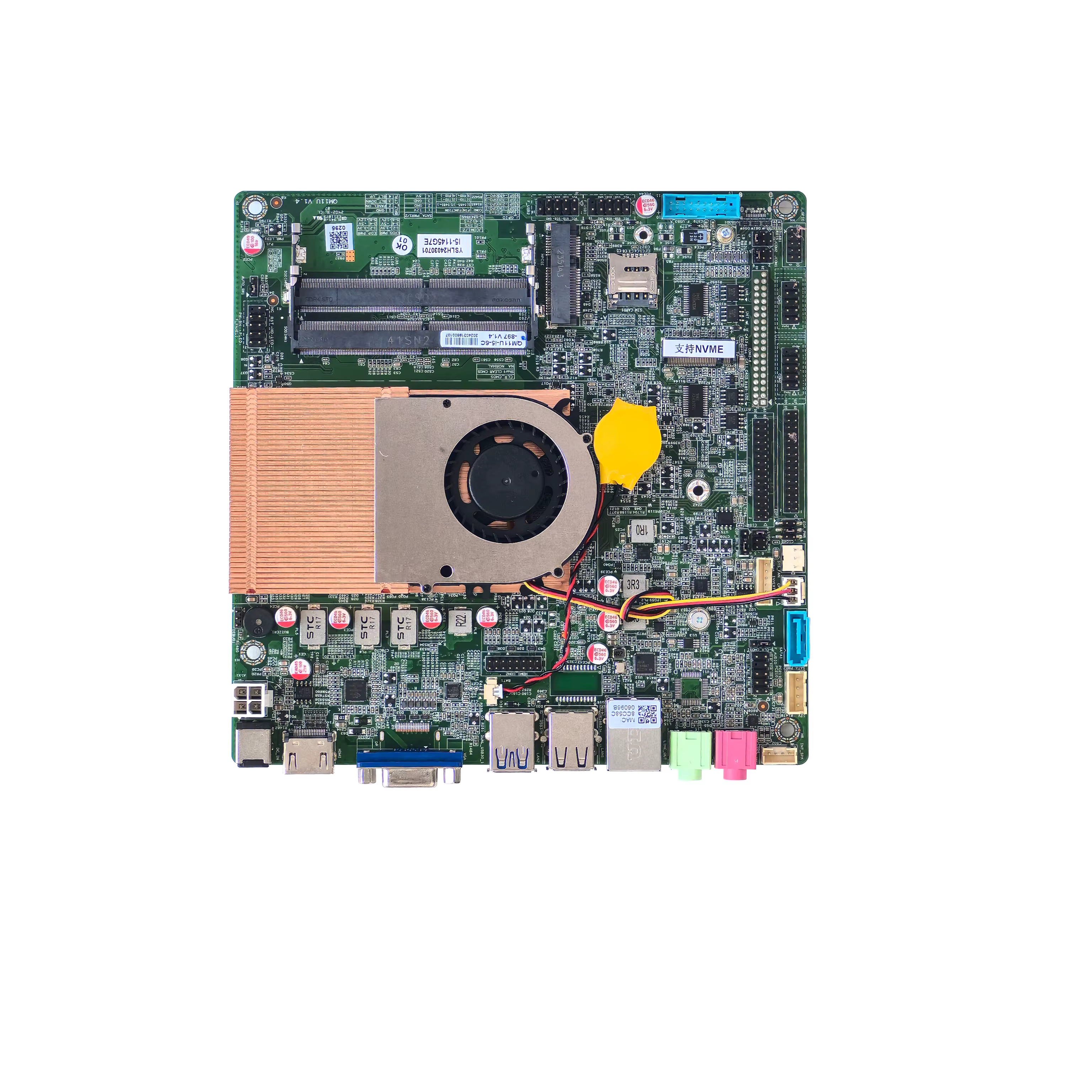2025 ELSKY Mini ITX Motherboard With