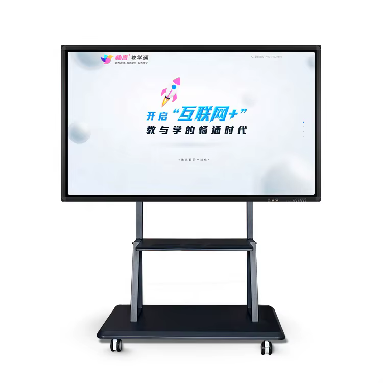 All In One Pc Smart Board