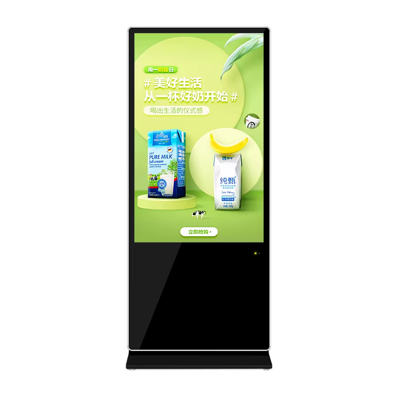 China Factory Advertising Photo Booth Vending