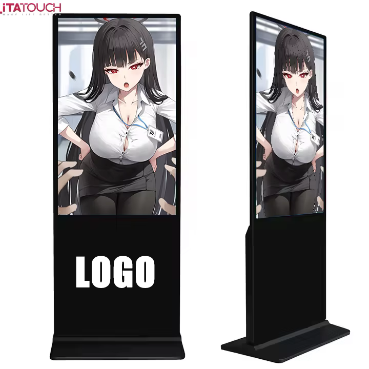 32 Inch Android 12 Indoor LED