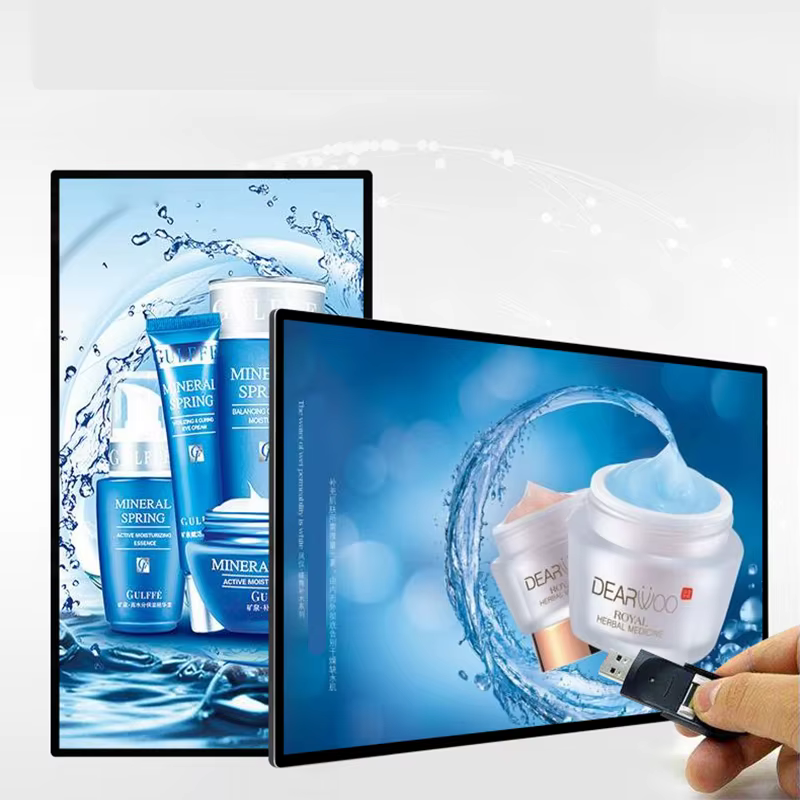 ITA TOUCH High Quality Indoor LCD