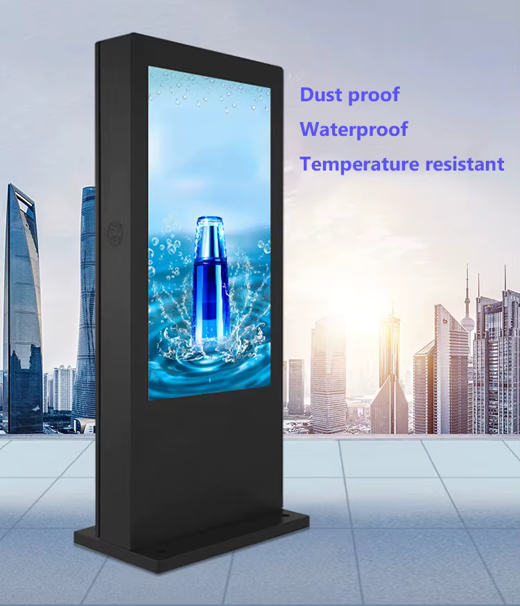 Outdoor Digital Signage LCD Display 32