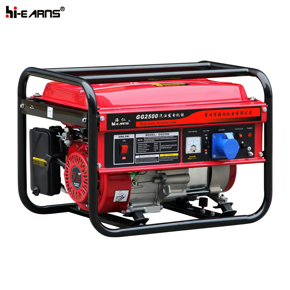 2KW Small Portable Gasoline Engine Generator