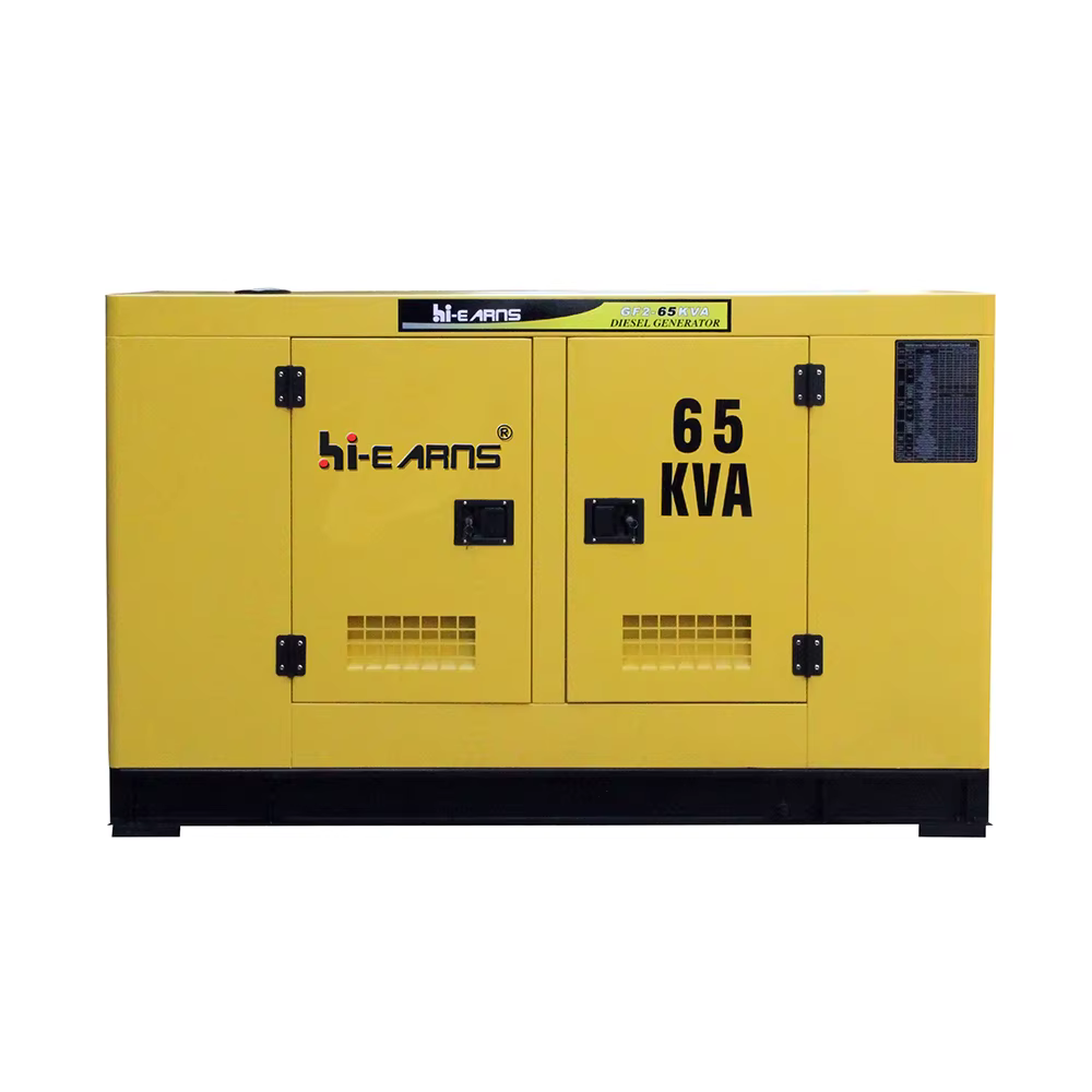 Best Price 50KW 65KVA Silent Water Cooled Diesel Generator