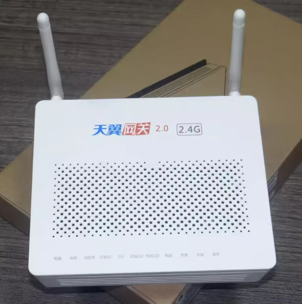 HS8145CHG8145C Gigabit Fiber Cat 4+1 Telecom Tianyi Gateway Router Wifi All-in-one
