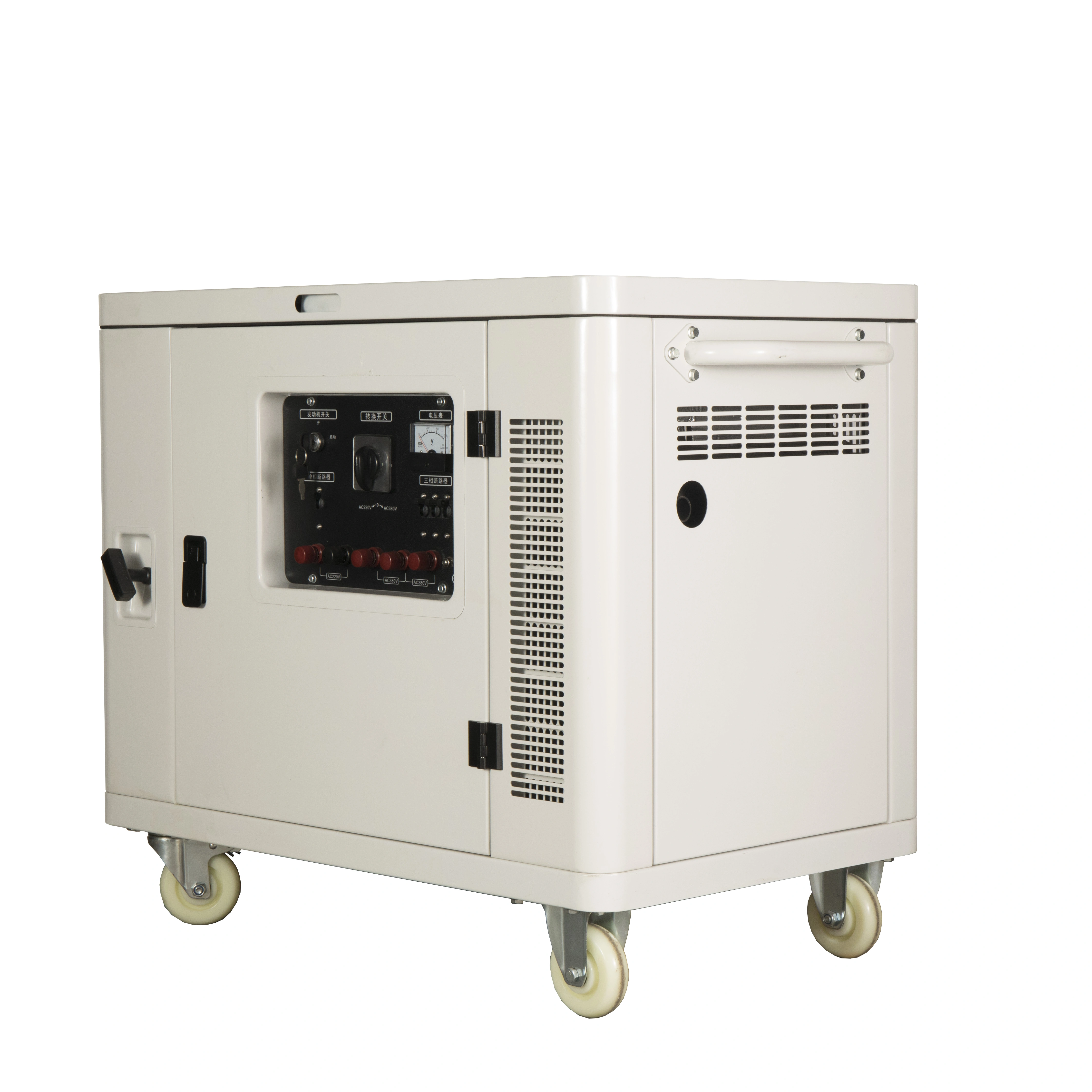 New Model 8KW 10KVA 220V 380V Portable Super Silent Power  Mini Gasoline Generator Set