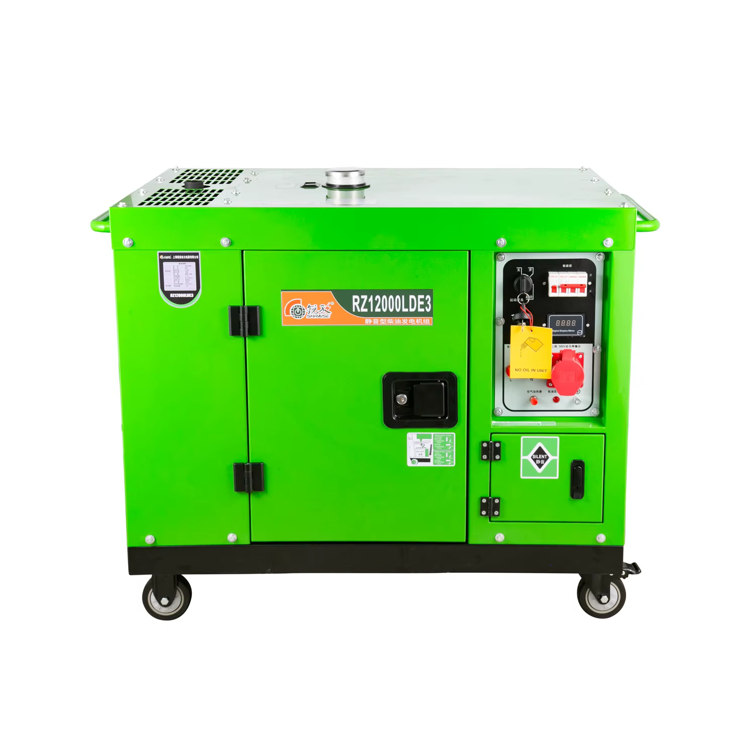 RAISE RZ12000LDE Super Silent Type Mobile Diesel Generator 9 KW 11 Kva Portable Genset Generator Diesel Engine Chinese Engine
