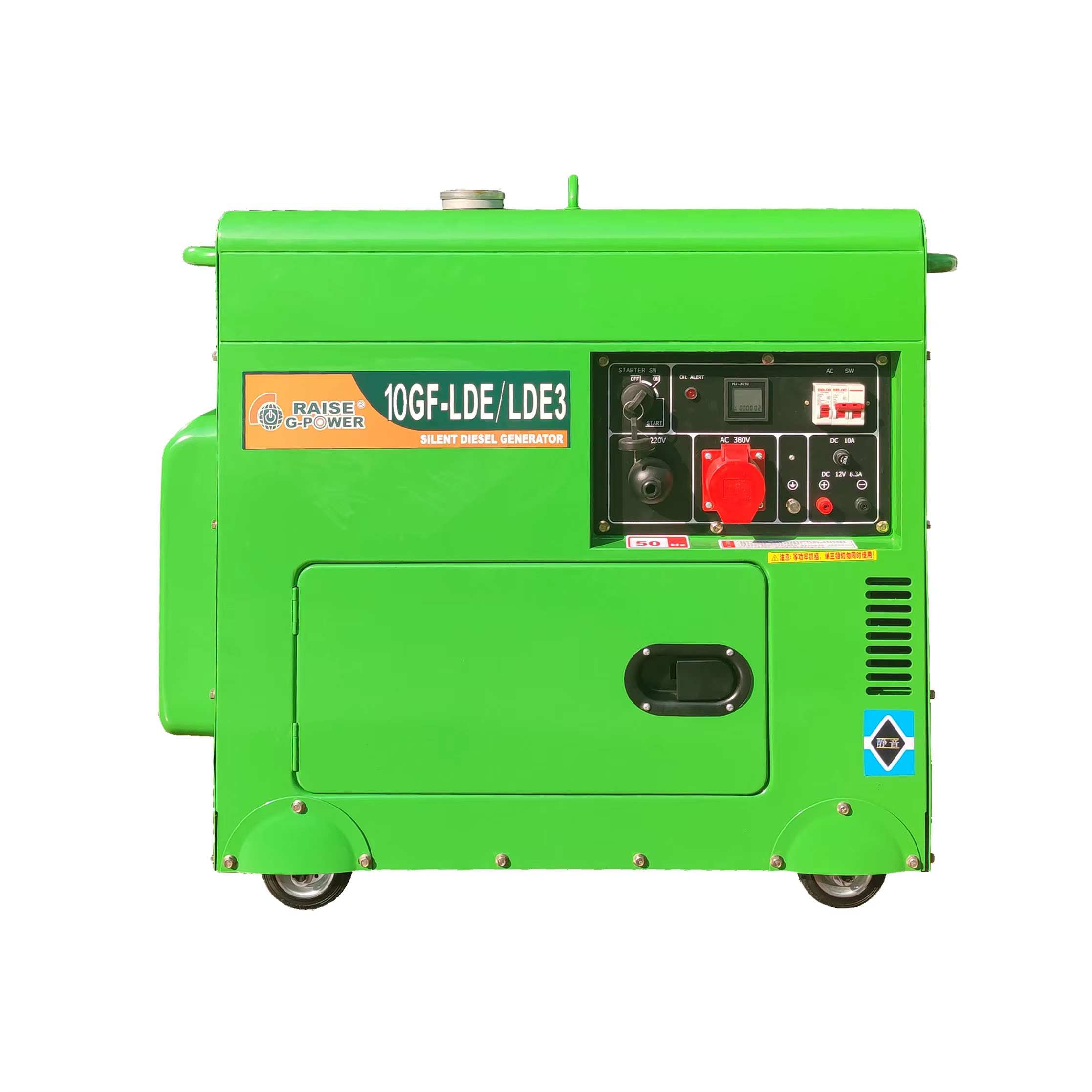 Raise 10GF-LDE/LDE3 Auto Start 50Hz 10KVA Silent Diesel Generator Factory Direct Supply