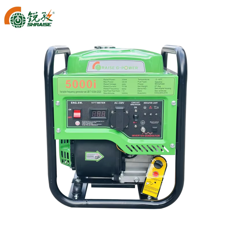 3.5kW Intelligent Variable Frequency Gasoline Generator, Open Frame Hand-Crank Start 220V Small Household Parking Generator