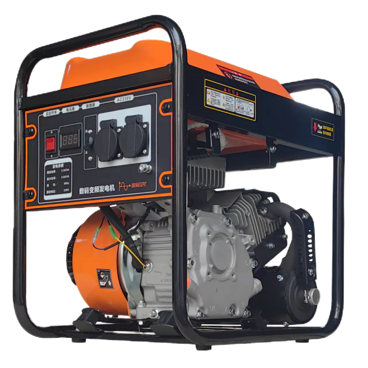 RAISE G POWER RZ5000i Air-Cooled Gasoline Electric Generator 240cc 10L Fuel Tank