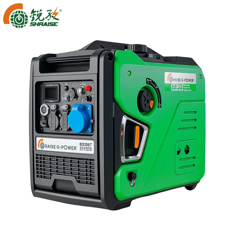 5kW Frequency Conversion 4-Stroke Kerosene Generator Set Multifunctional Commercial 220V with ATS