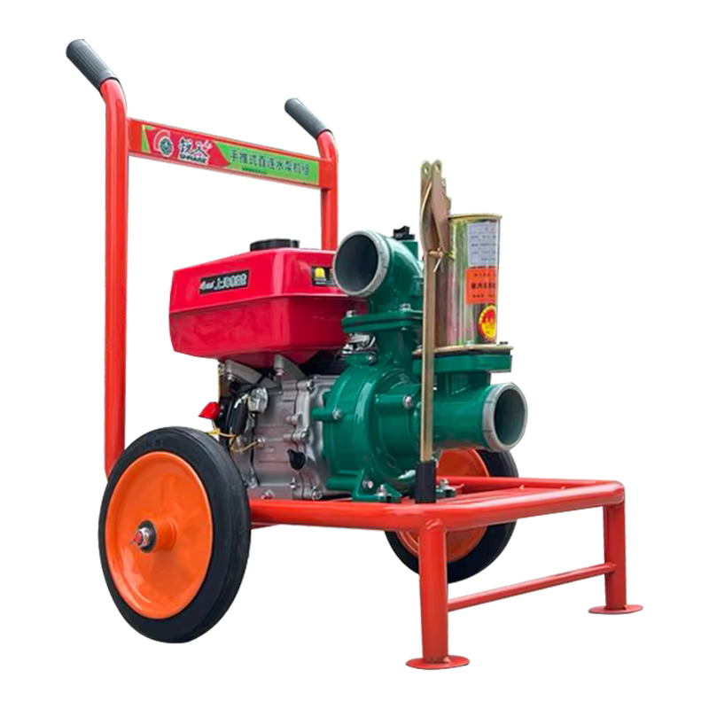 Water Pump for Farmland with Rain Gun Spraying Continuous Clean Water Customized OEM