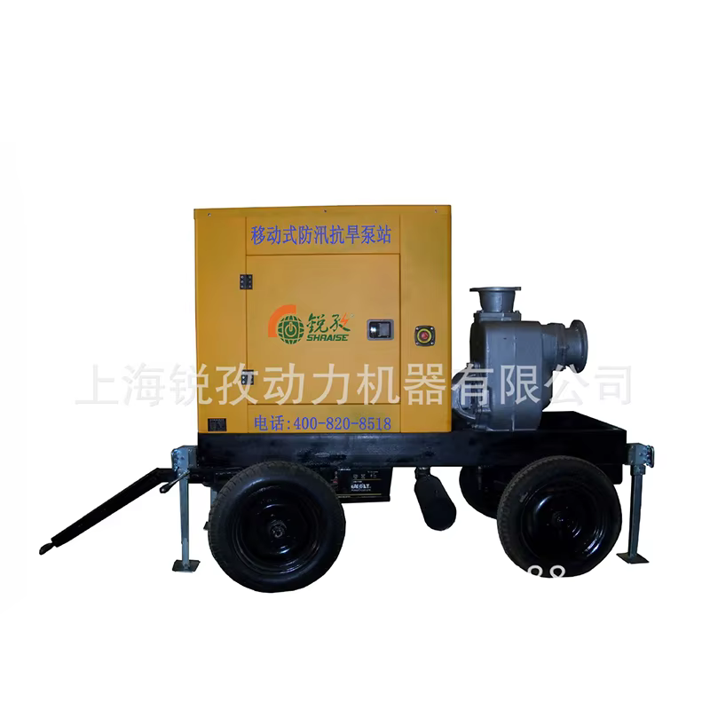 800 Four Wheel Leaf Spring Type Self-priming Sewage Pump diesel Pump