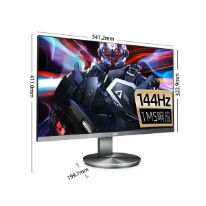 AOC G2790VX/BS 27-inch VA Wide Viewing Angle LCD Monitor 1K 144HZ Wall-mounted Computer Screen