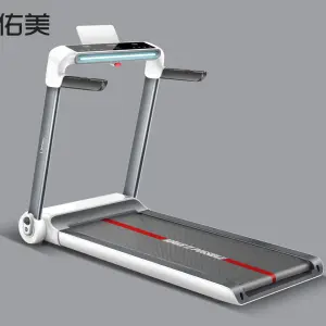 2023 UMAY OEM&ODM New Model 15km High Speed Folding Treadmill