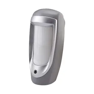2026 12V Outdoor NO NC Motion Detector Dual Infrared PIR Detector Waterproof Human Body Intrusion Detectors