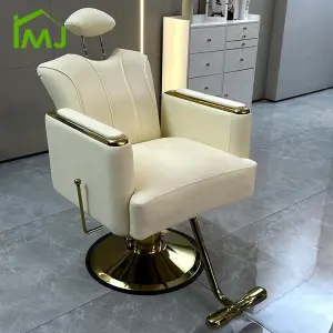 Barber Shop Hair Salon Hairdressers Styling Adjustable Rotation Barber Chair