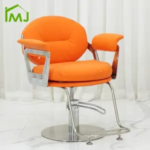 Wholesale Barbershop Hair Salon Special Cutting Chair Hairdressing Stool Barber Chair