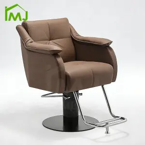 Salon Adjustable Height Seat PU Leather Rotate Hair Salon Simple Barber Chair