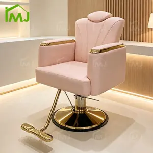 Silla De Barbero Hairdressers Adjustable Revolving Hair Salon Barber Chair