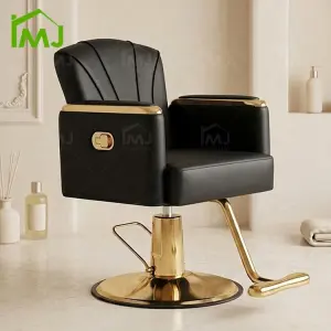 Reclining Makeup Chair Hair Stylists Height Adjustable PU Leather Salon Barber Chair