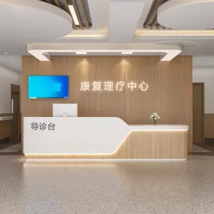 Light Luxury Solid Wooden Rehabilitation Center Reception Desk Hospital Front Counter Cash Register Reception Table for Salon