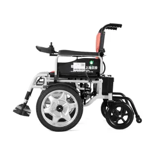 Electric Wheelchair, Aluminum Alloy, Climbing Obstacle Wheelchair, 16 Inch Wheels, 45cm Seat, Heavy Duty Travel Mobility Aid
