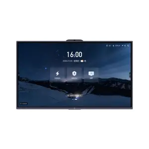 2024 Latest Research and Development ItcHUB Intelligent Interactive Flat Panel