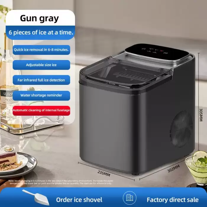 Gray(6 Pieces